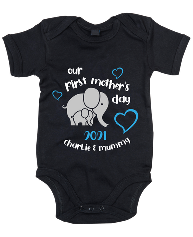 Personalised 1st Mother's Day Baby Vest